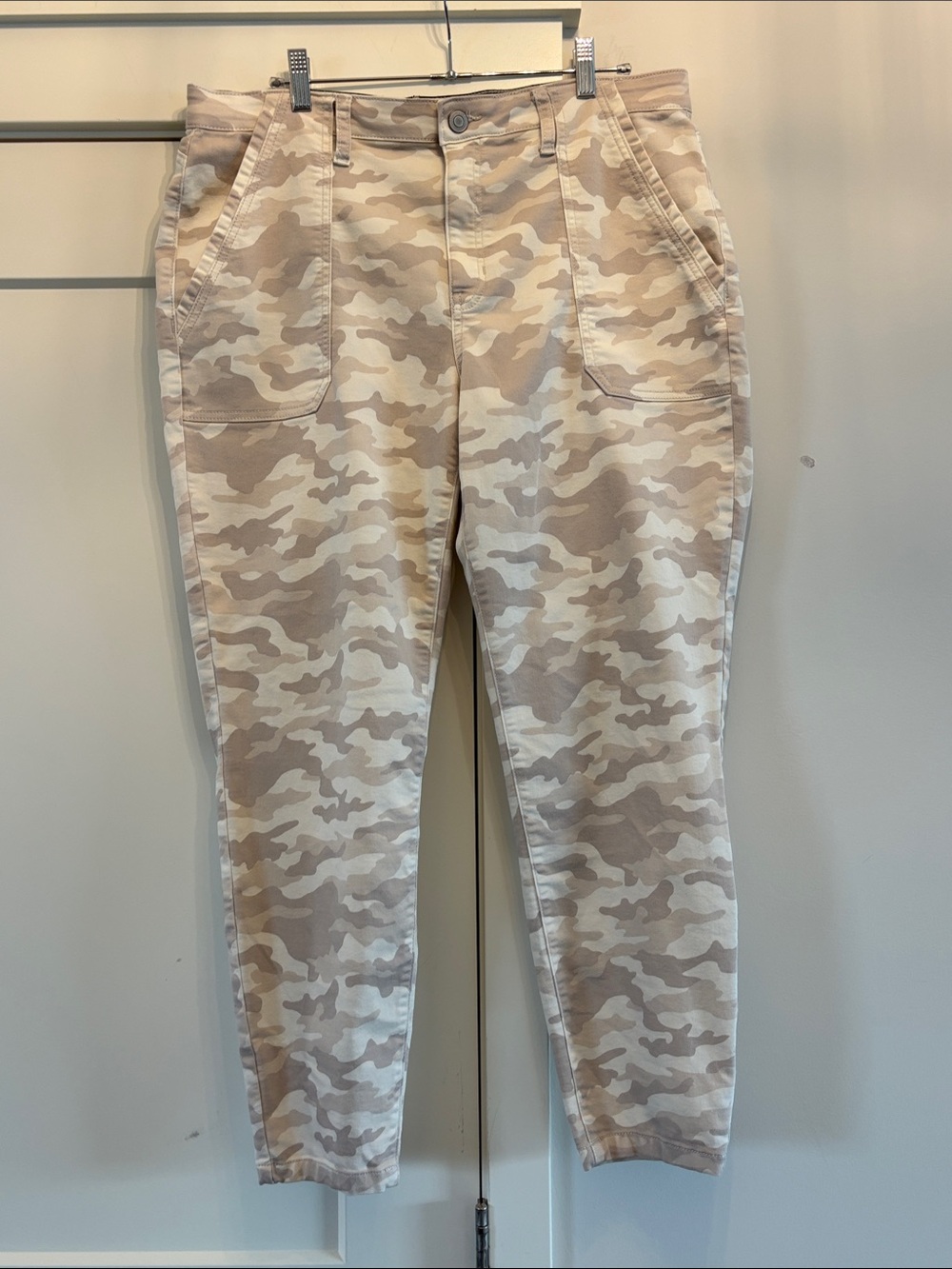 Camo Jogger Pants - Neutral Beige